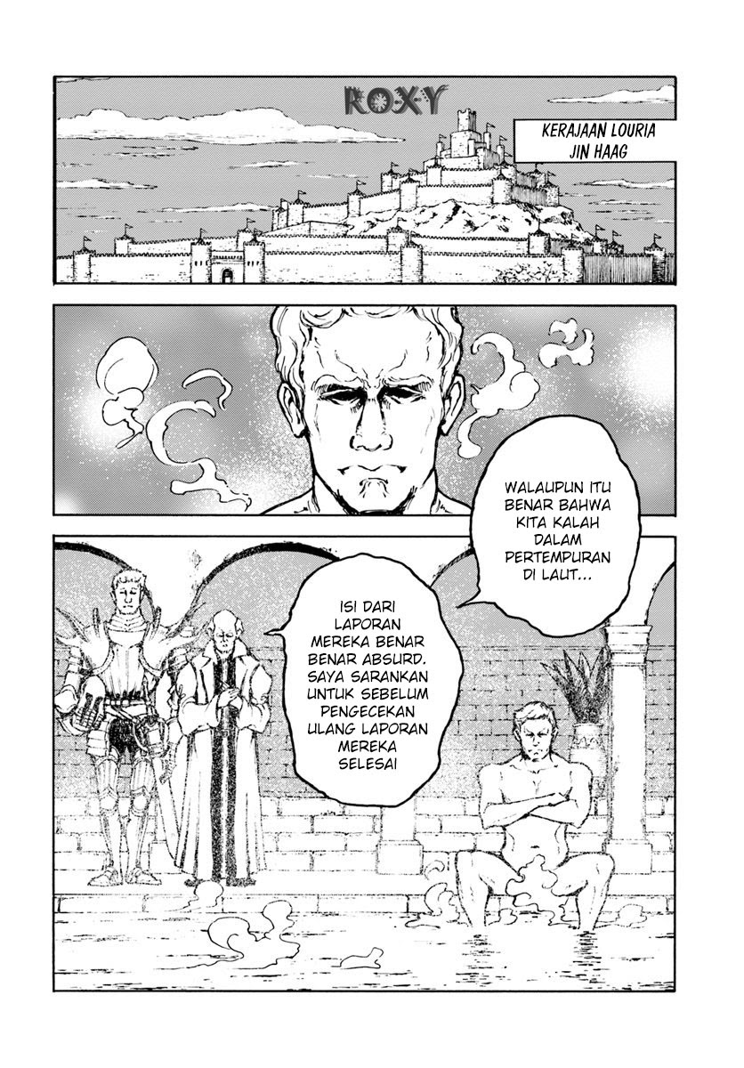 Nihonkoku Shoukan Chapter 07 Gambar 11